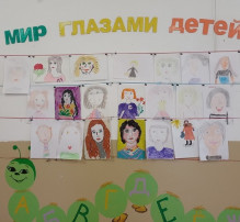 Выставка детских рисунков ко Дню Матери Выставка детских рисунков ко Дню Матери.