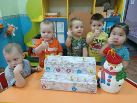 Готовимся к Новому году! Готовимся к Новому году! .